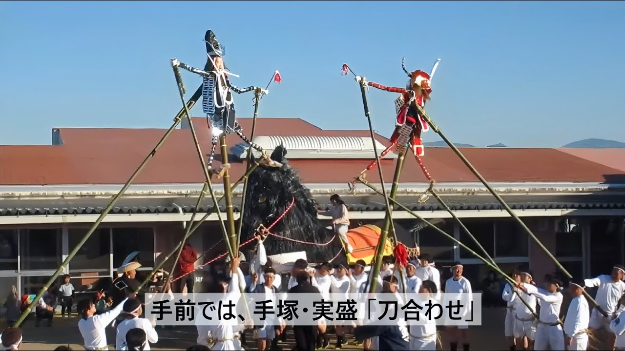 2025/11/22 第17回虫追い祭り 本番 4.午前中 保育所巡り