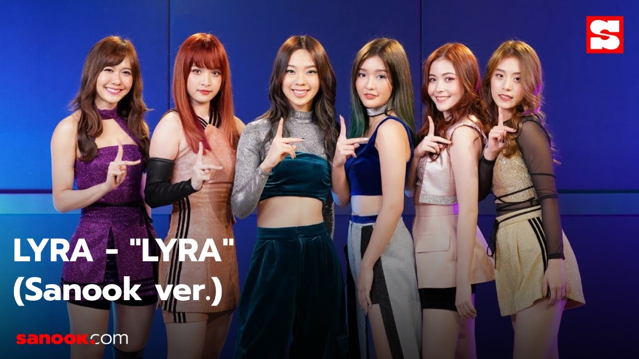 LYRA - 