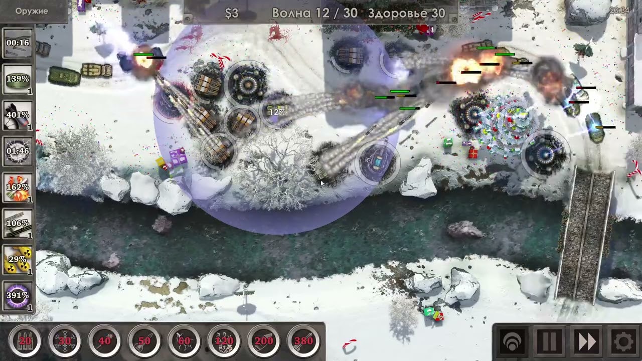 Defense Zone 3 Ultra HD Mission 8 Hard
