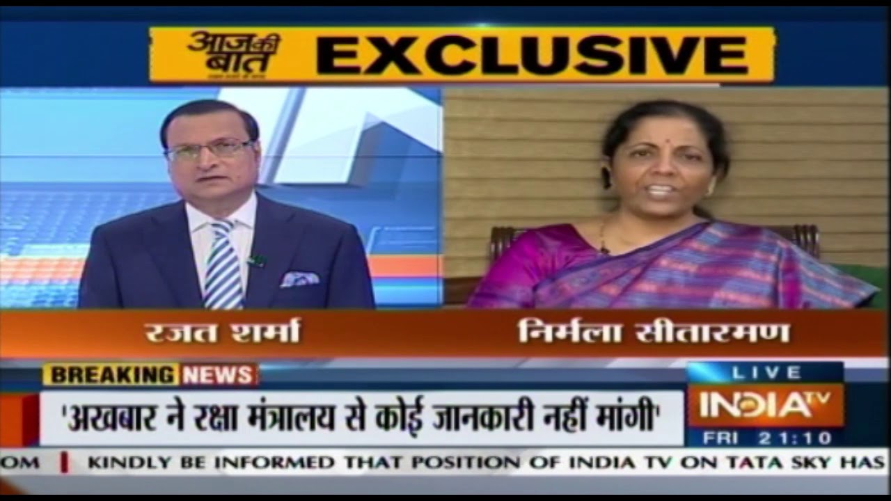Defence Minister Nirmala Sitharaman's Exclusive Interview with Rajat Sharma