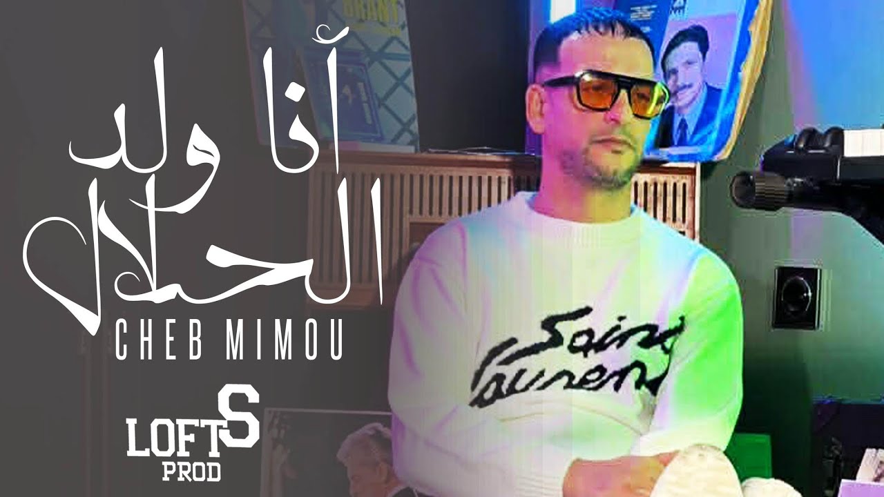 Cheb Mimou 