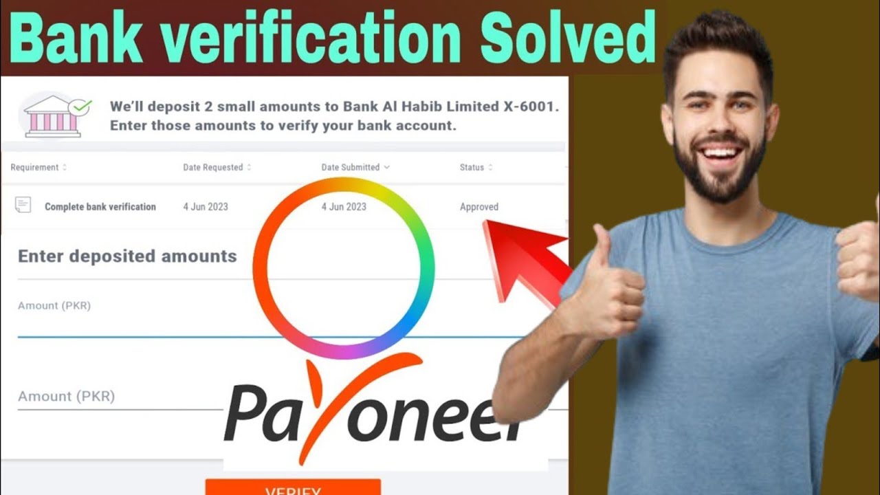 How to complete payoneer bank verification | how to verify two small deposits on payoneer