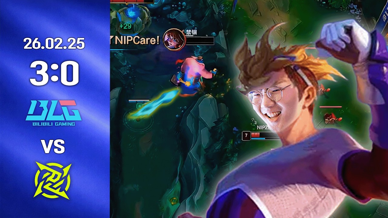 믿고 보는 바즈리얼 | BLG vs NIP 하이라이트 | 2026 LPL 스플릿 1 플레이오프