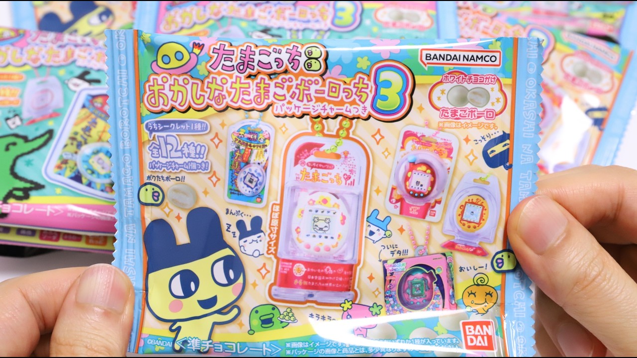 Tamagotchi Candy with Miniature Tamagotchi Charm 'Tamagotchi Okashi na Tamago Bolo'