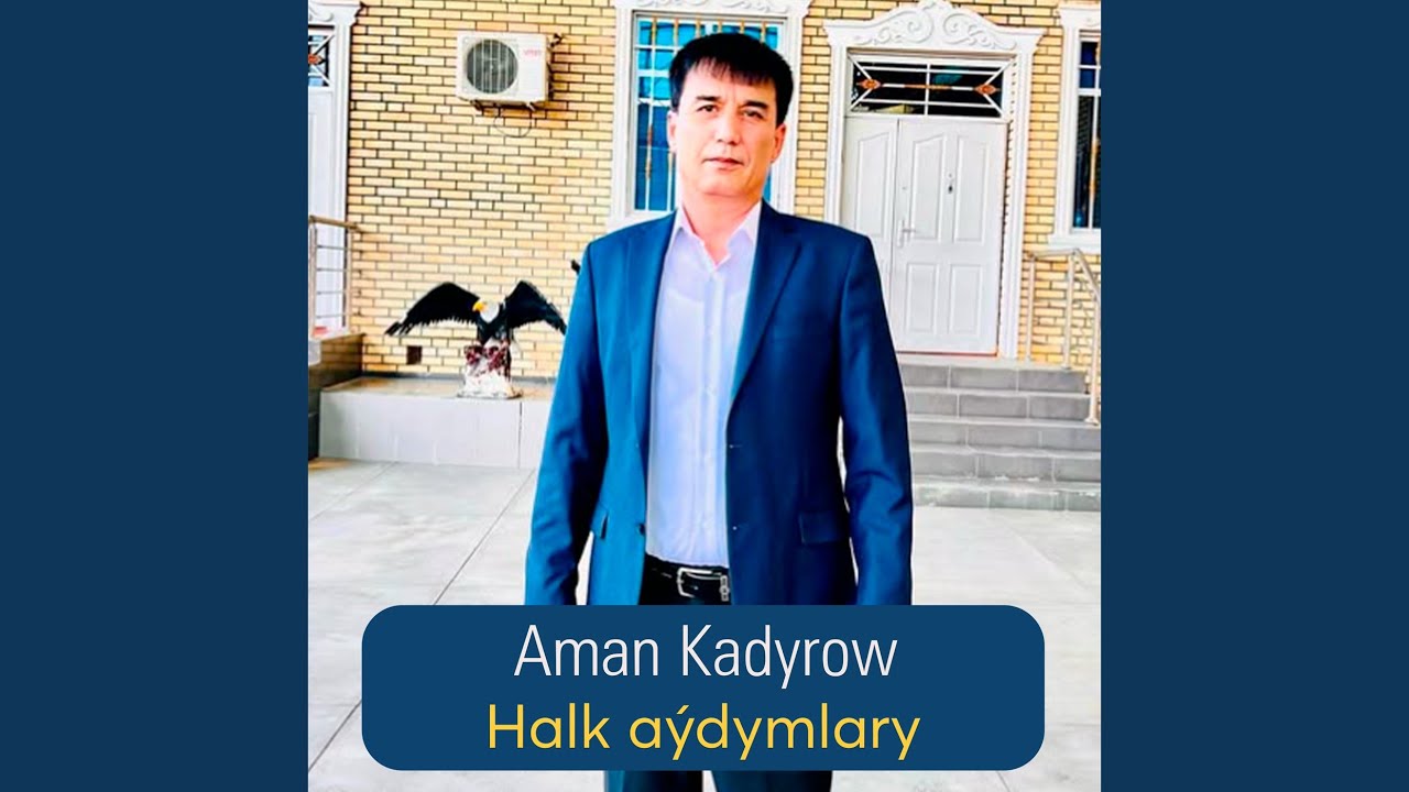 Aglama Gülälek
