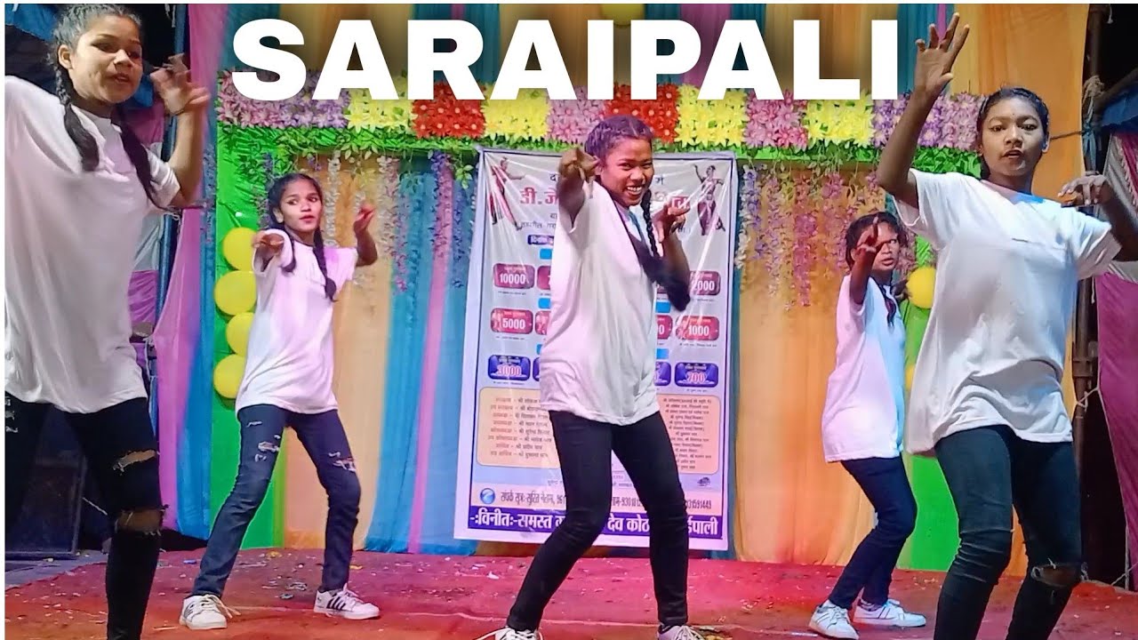 B Toun Bhanwarpur ।। Dj Dance prtiyogita SARAIPALI #saraipali #dance