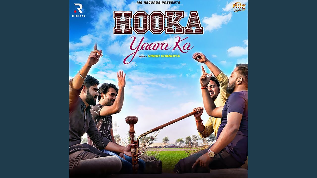 Hooka Yaara Ka