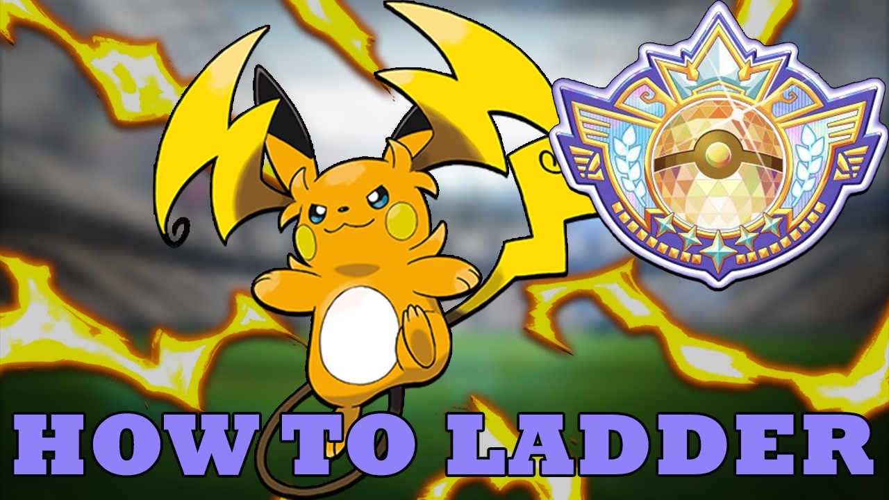 Как подняться в рейтинге Pok&eacute;mon: мышление ЧЕМПИОНА | VGC 2026