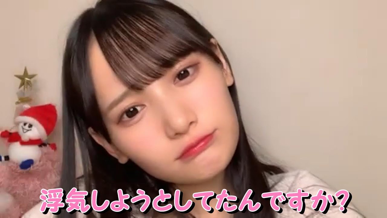 【鈴木瞳美】浮気しようとしてたんですか？