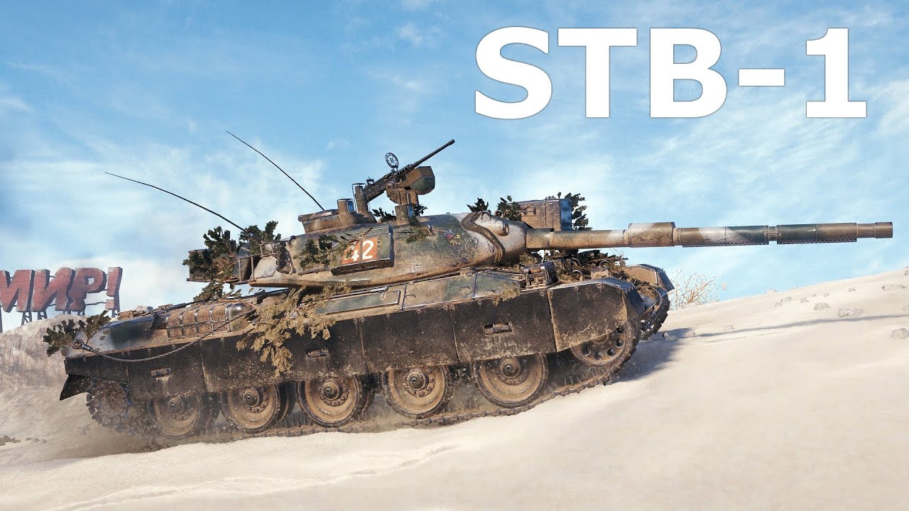 World of Tanks STB-1 - 4 Kills 8,9K Damage