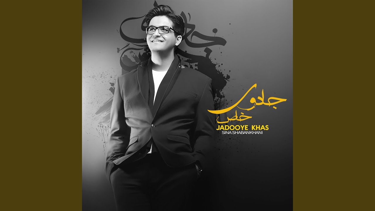 Jadooye Khas