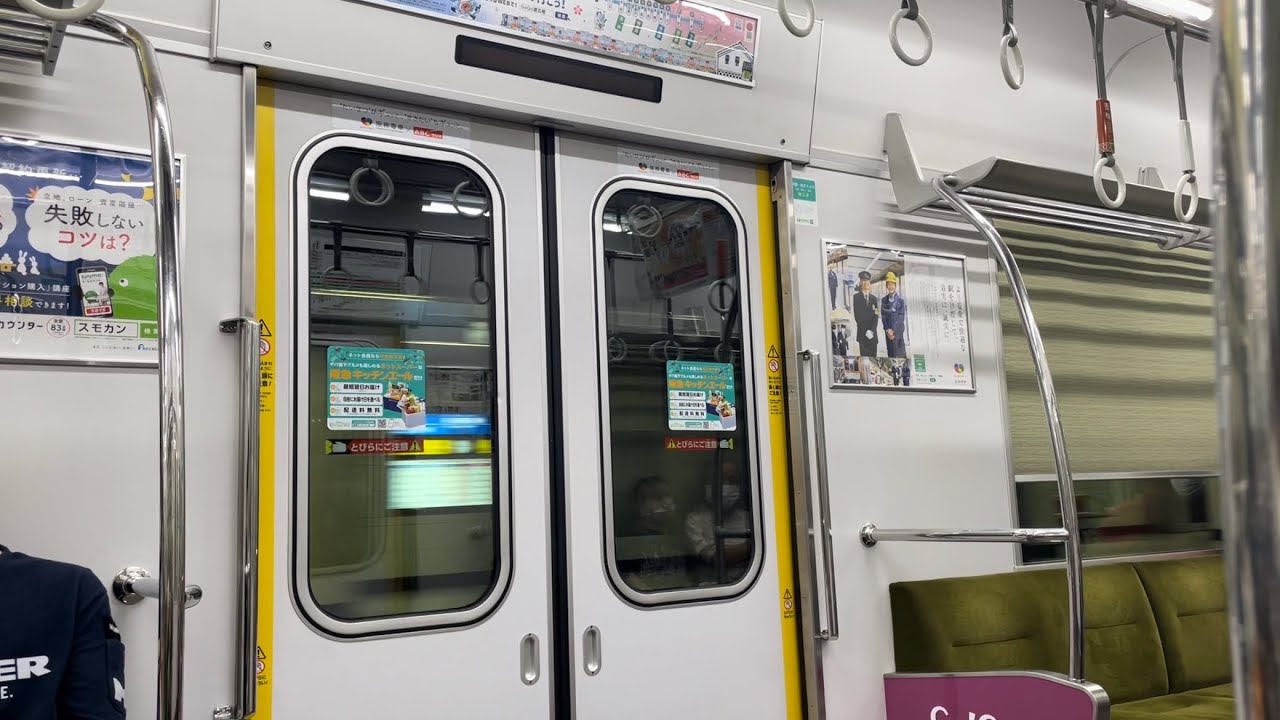 【三菱IGBT】阪神1000系1207F 走行音・車内 (西宮→神戸三宮)【快速急行神戸三宮行き】