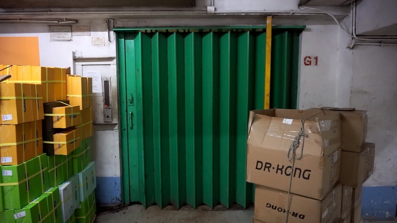 1982 Toshiba high-rise traction freight elevator @ Vigor Industrial Building, Hong Kong