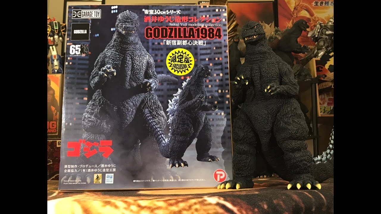 X-Plus Godzilla 1984 30cm Yuji Sakai “Shinjuku Subcenter Battle” Ric Exclusive Figure Review!!!