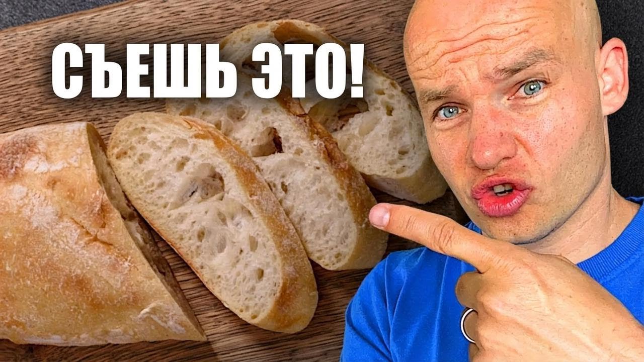 Вся правда о питании при диабете, о которой мало кто знает