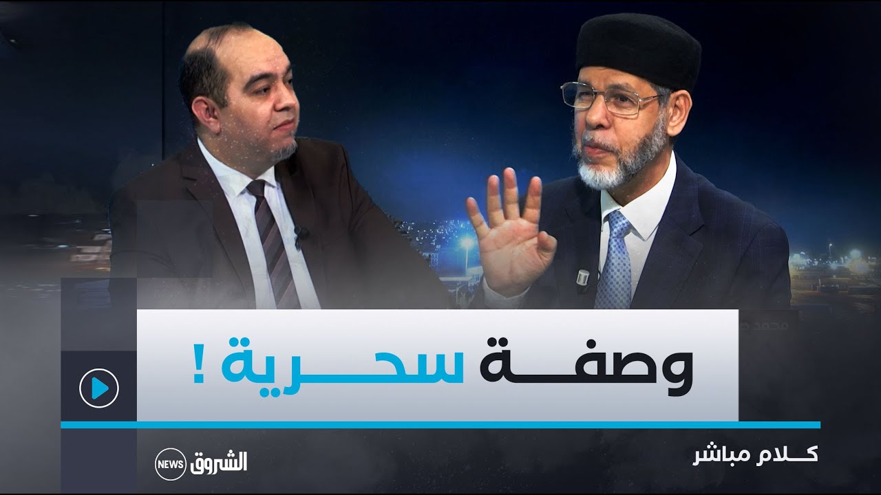 العلّامة محمد صافي المستغانمي يكشف 5 نصائح لاتقان اللغة العربية!