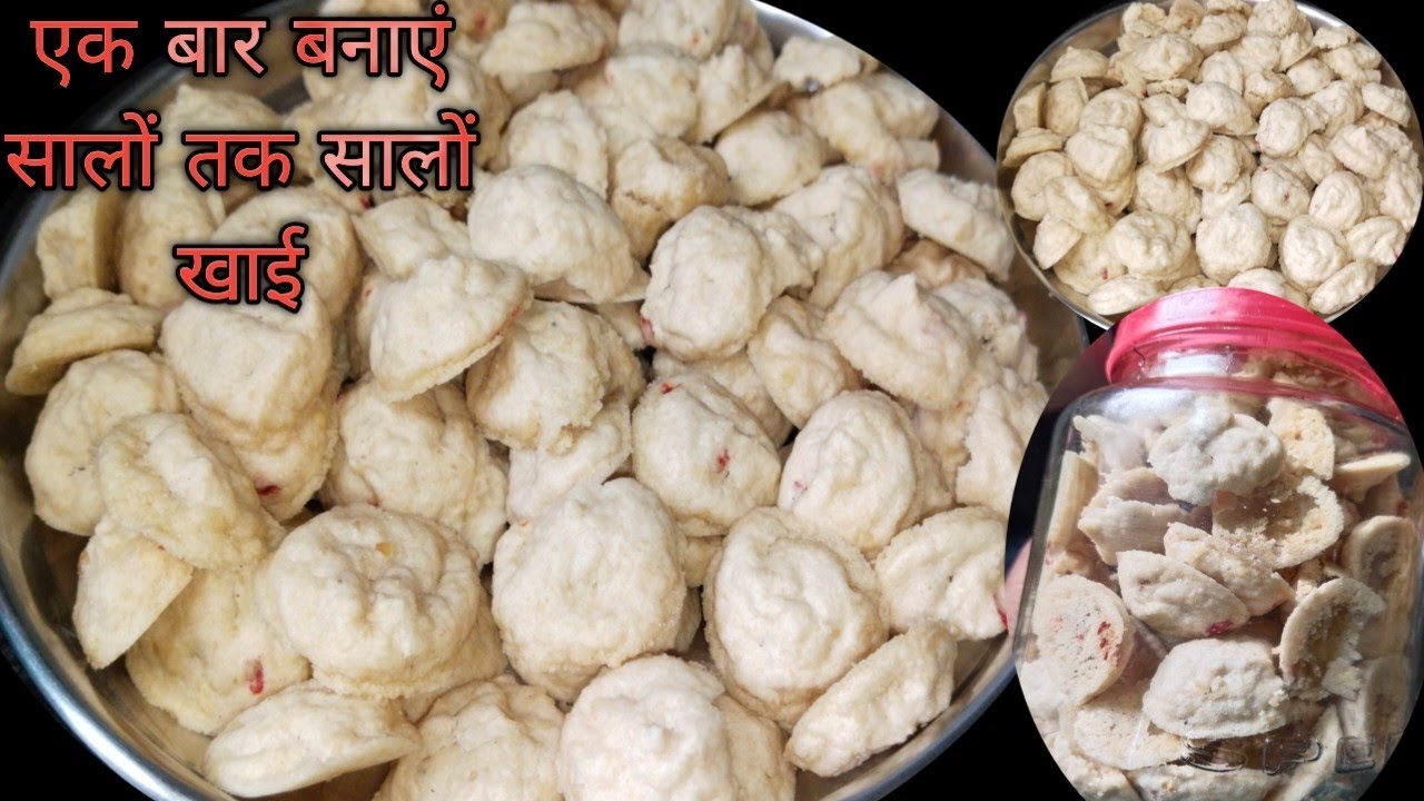 उरद दाल की बड़ी एक बार बनाया सालभर स्टोर करके खाई | Urad Dal Ki Badi ,Biri Dali Badi Recipe 