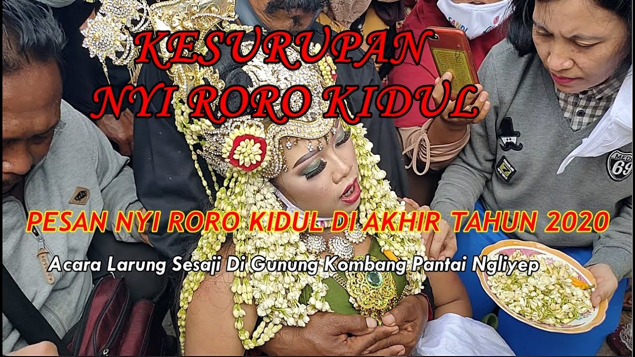 Kesurupan Nyi Roro Kidul Di Pantai Ngliyep Gunung Kombang Acara Larung Sesaji #nyirorokidul