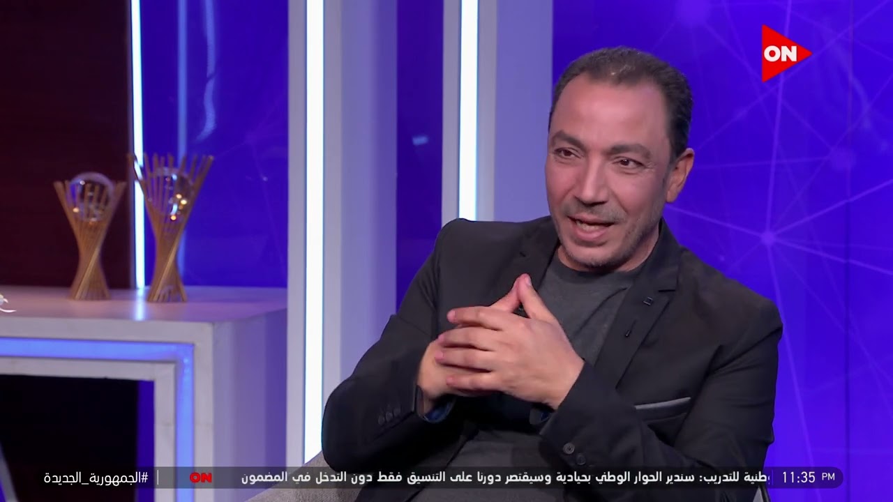 كلمة أخيرة - سر الجملة اللي معرفش يقولها طارق لطفي في جزيرة غمام.. واختيار الأجواء الصعيدية