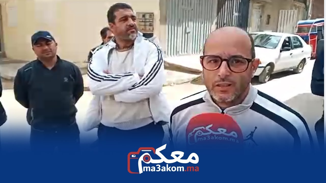 الكريساج والظلام وغياب الطرقات يُخرِج ساكنة تجزئة الرياض للاحتجاج بمنطقة العيايدة بسلا