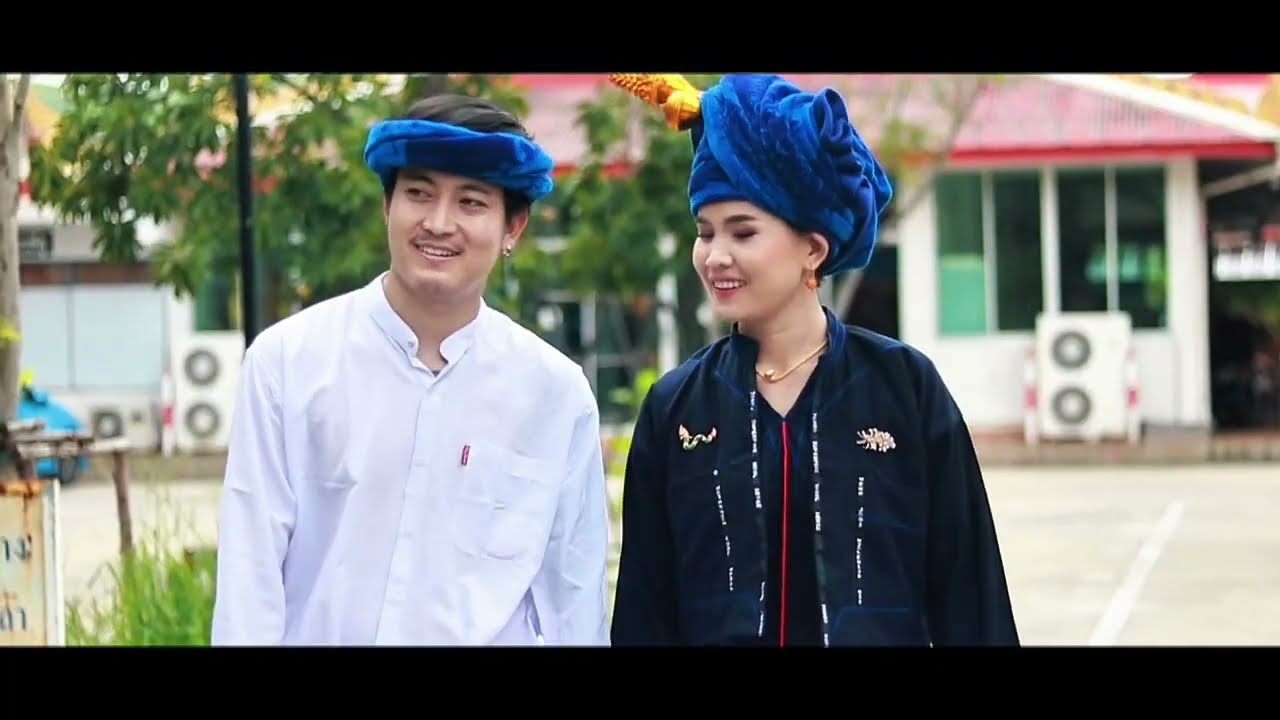 အောဝ်ႏအထွူ အောဝ်ႏစွူစွူ - ခွန်အောင်အောင်
