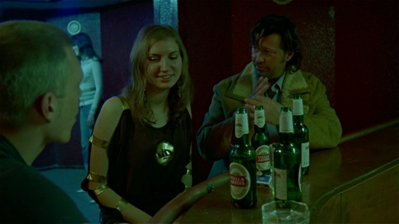 Import Export (2007) Discotheque scene