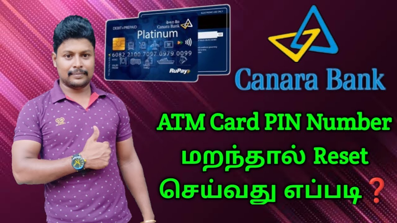 Forget Canara Bank ATM PIN Reset tamil | Canara Bank ATM Card PIN Reset | Star Online