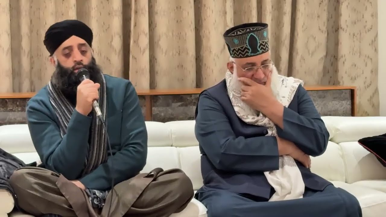 RESPECT OF PARENTS @ house of Dr Athar sahib with Allama Qari Muhammad Tayyib