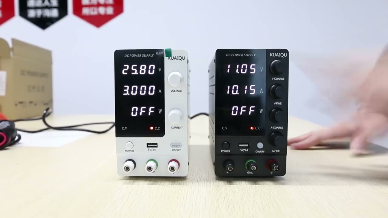 KUAIQU Brand, SPPS-C Series DC Power Supply 0~30V 0~5A / 0~30V 0~10A/ 0~60V 0~5A / 0~120V 0~3A
