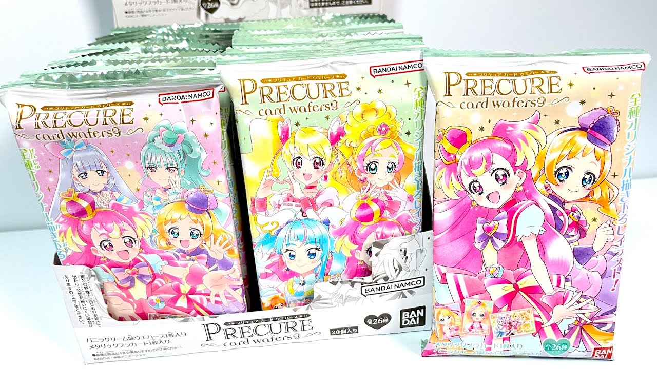 プリキュアカードウエハース９『1BOX 開封』わんだふるぷりきゅあ！ カード Wonderful Precure Card Wafers9 食玩 JapaneseCandyToys