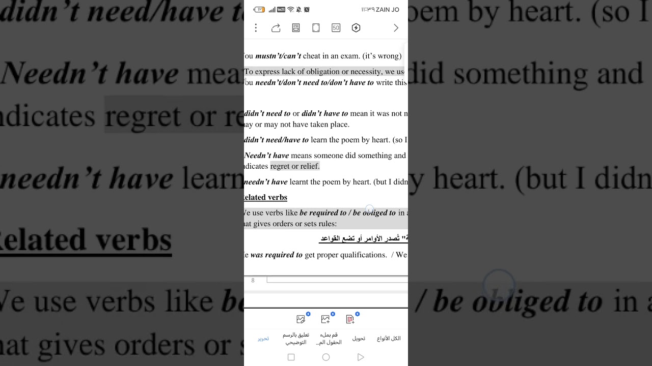 Unite 5 modal and the related verbs 