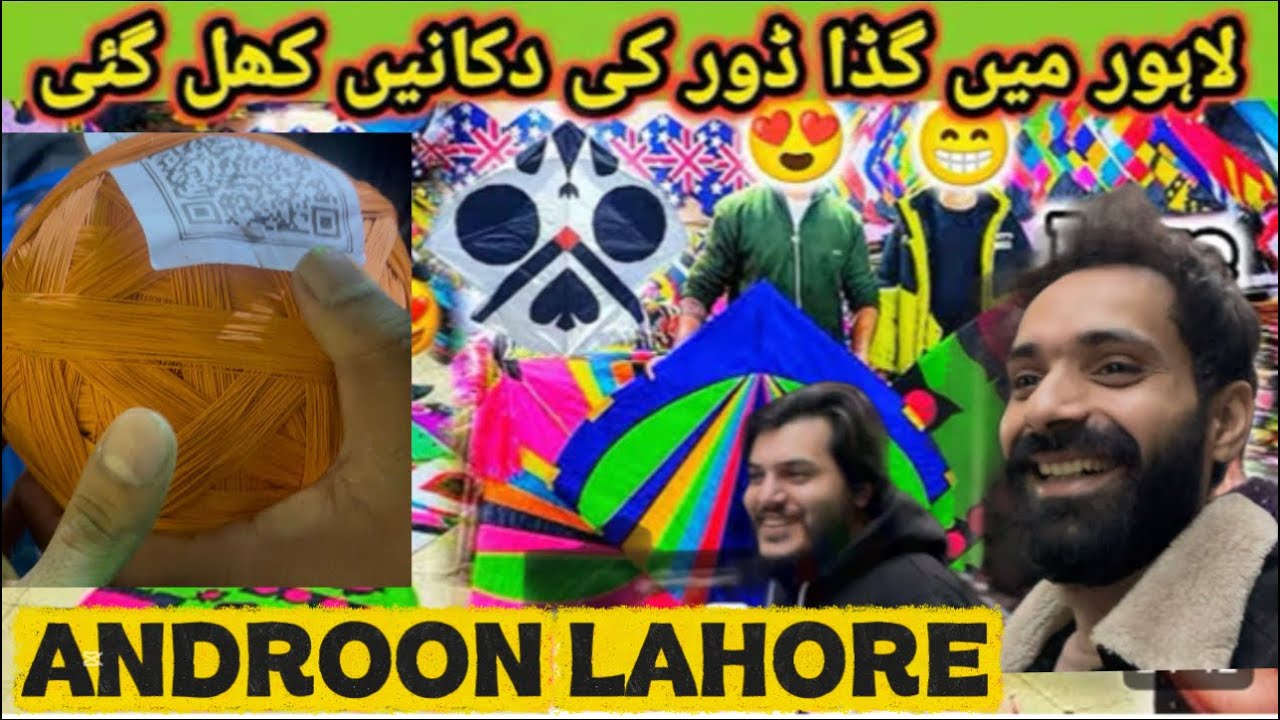Lahore Huge Crowd at mochi gate 🪁😱😍1000 Gudda lyny gae Aj | #viral #vlog #youtube #basant #lahore 