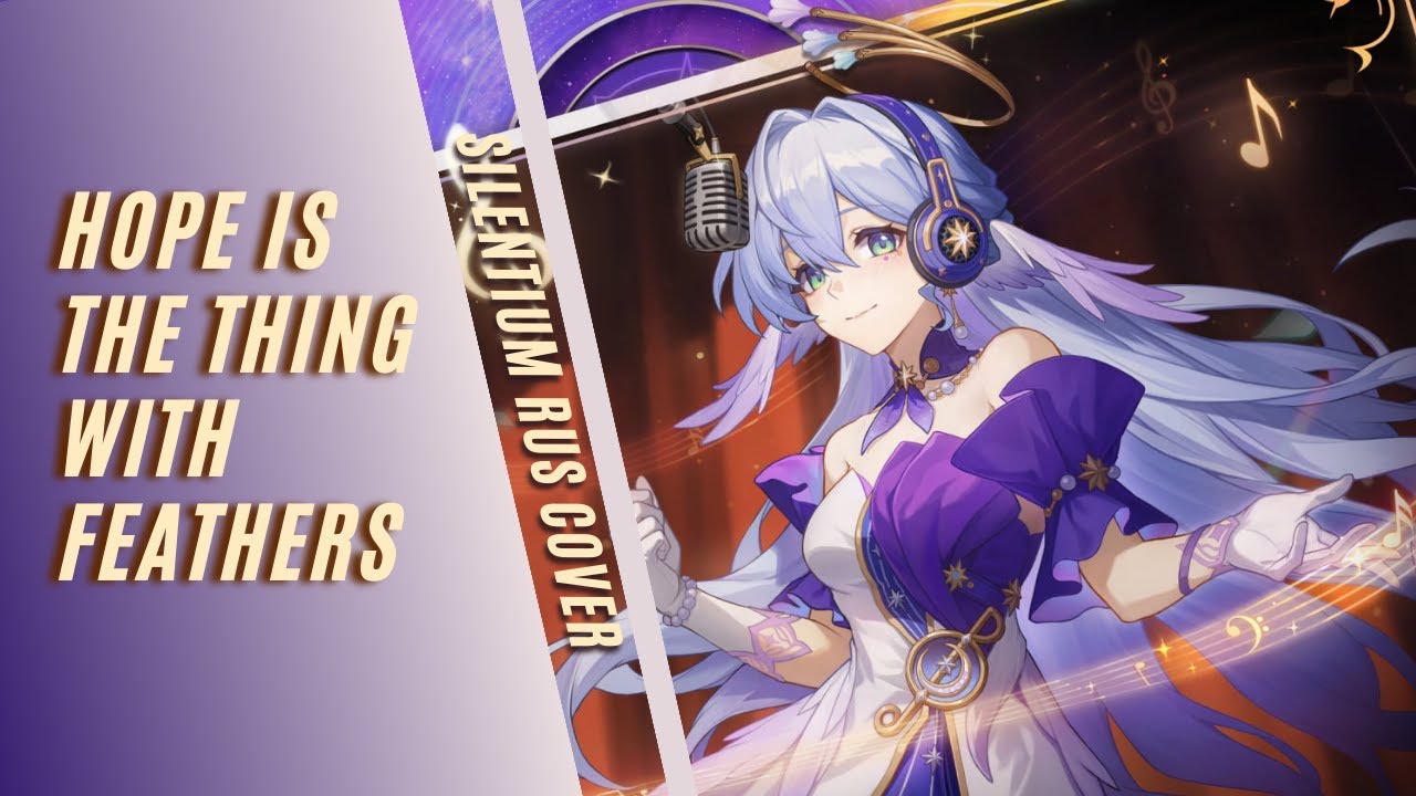 Hope Is the Thing With Feathers | RUS cover | Silentium