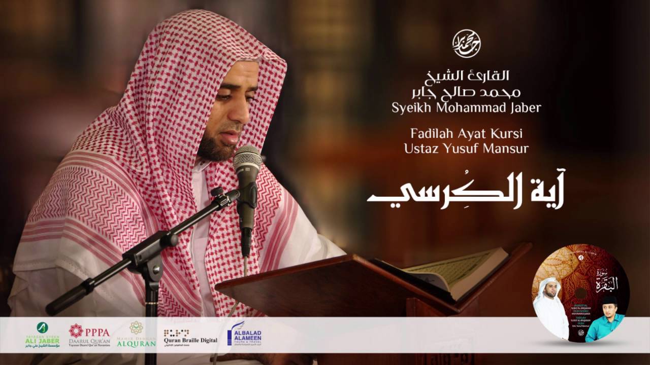 Ayat Paling Agung Dalam Al Qur'an Oleh Ustadz Yusuf Mansur & Syekh Muhammad Jaber