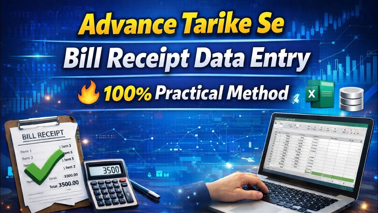 Bill Receipt Data Entry | MS Excel