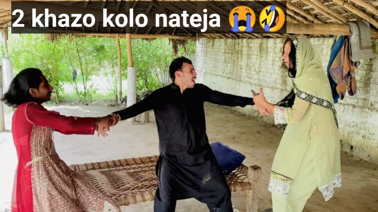 2 khazo kolo anjam funny video