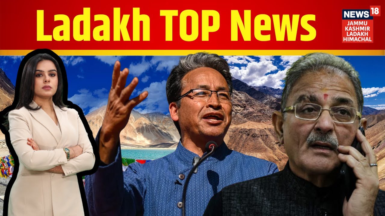 Ladakh News | Ladakh TOP News | Sonam Wangchuk | Kavinder Gupta | BJP | NEWS18 JKLH | N18V