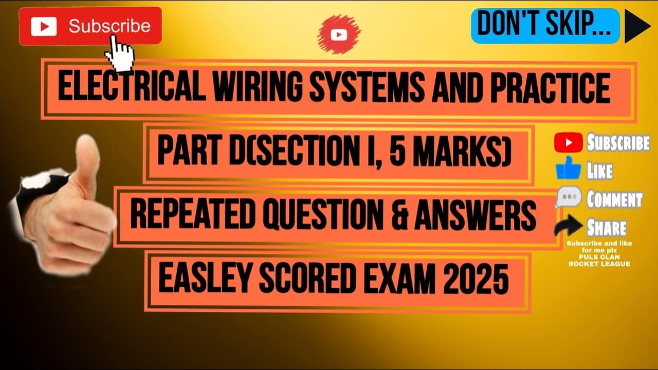 Системы электропроводки и практические задания. ЧАСТЬ D, Раздел 1, Вопросы на 5 баллов.