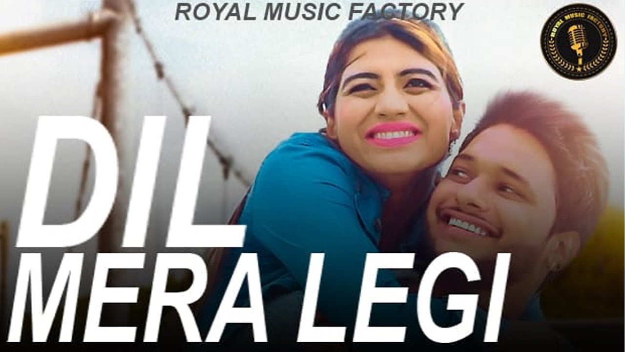 Dil Mera Legi | Sunil Tanwar, Sonika Singh | Gyanendra Sardhna | New Haryanvi Songs Haryanavi 2018