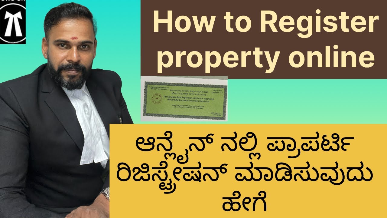 How to register your  property through online / ಆನ್ಲೈನ್ ನಲ್ಲಿ ಆಸ್ತಿ ನೊಂದಣಿ ಮಾಡುವುದು ಹೇಗೆ