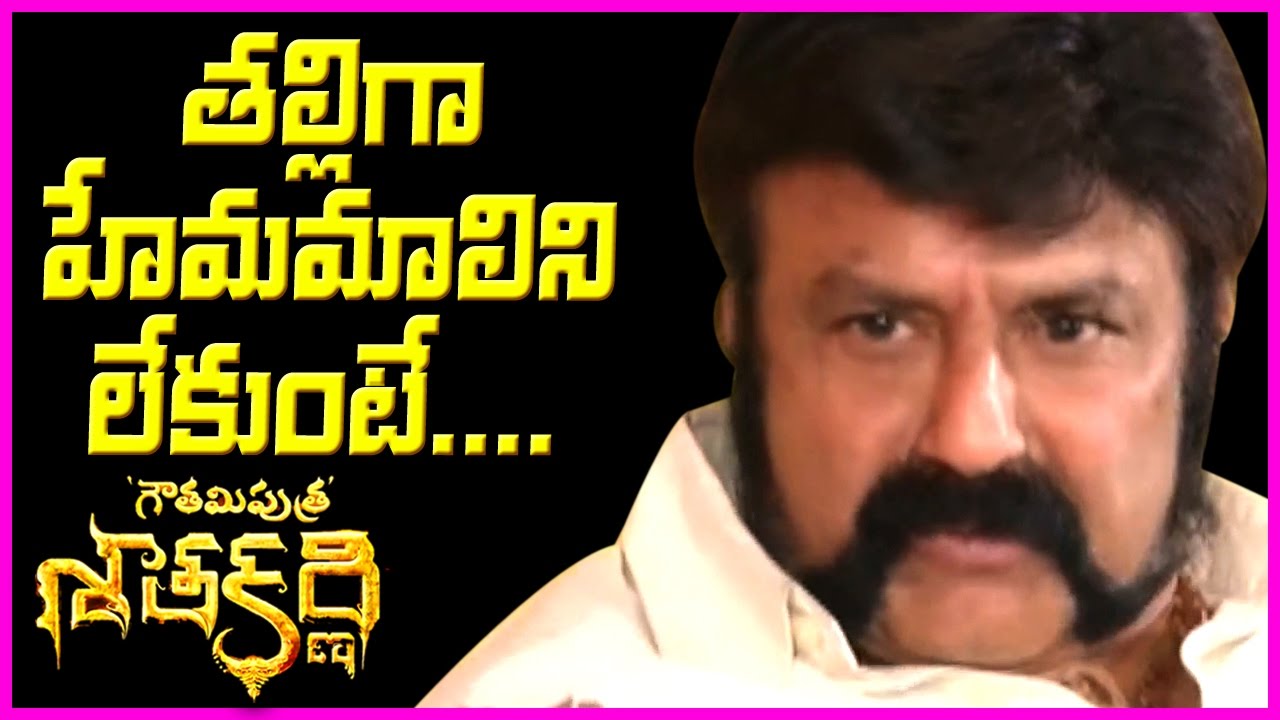Balakrishna & Krish About Hema Malini Role In Gautamiputra Satakarni Movie | Latest Interview