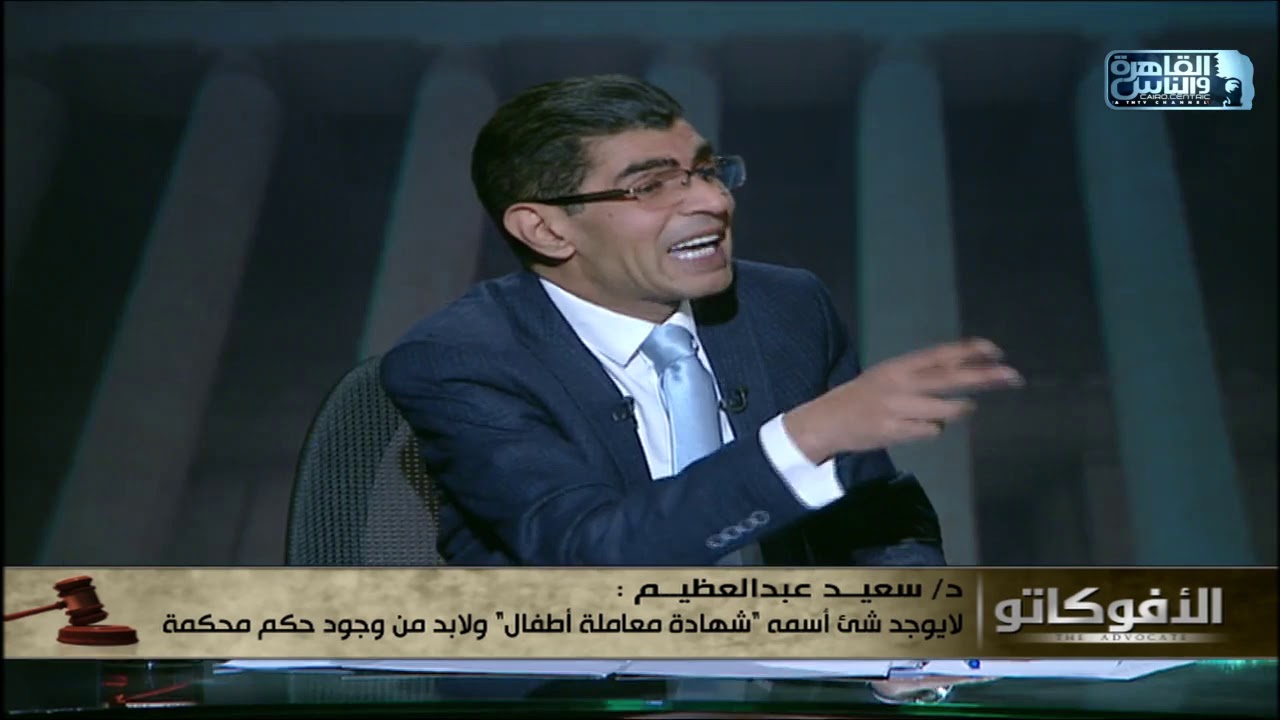 تعرف على الفرق بين المرض النفسي والاضطراب النفسي والمرض العقلي