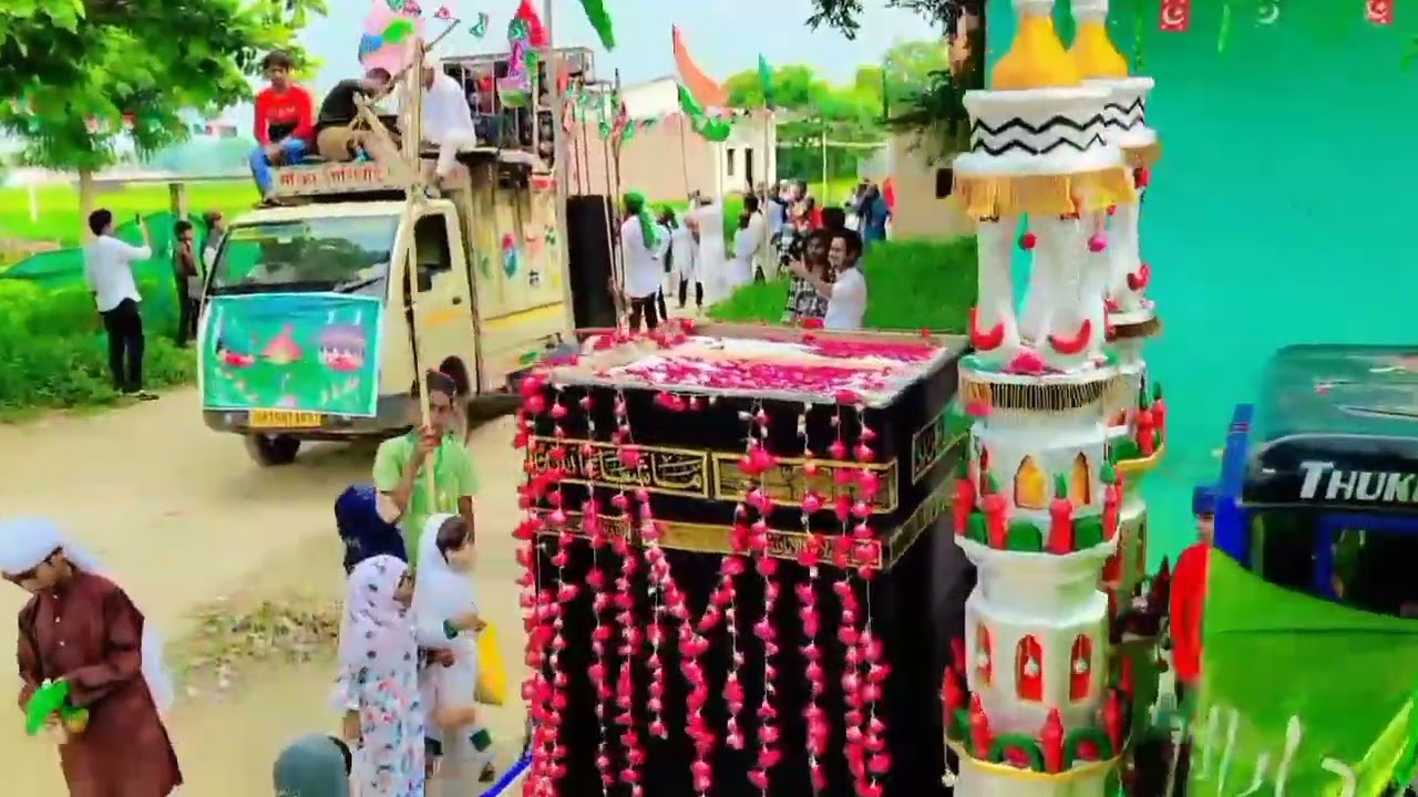 12Rabi💚🌹Auuwal Eid Miladun Nabi 2024💚🌹💝Babhankuiyan🌺🍭