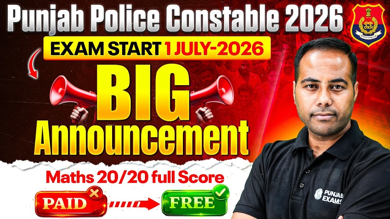 Punjab Police Constable 2026 Big Announcement🔥| Free Batch |  Maths 20/20 Score Strategy