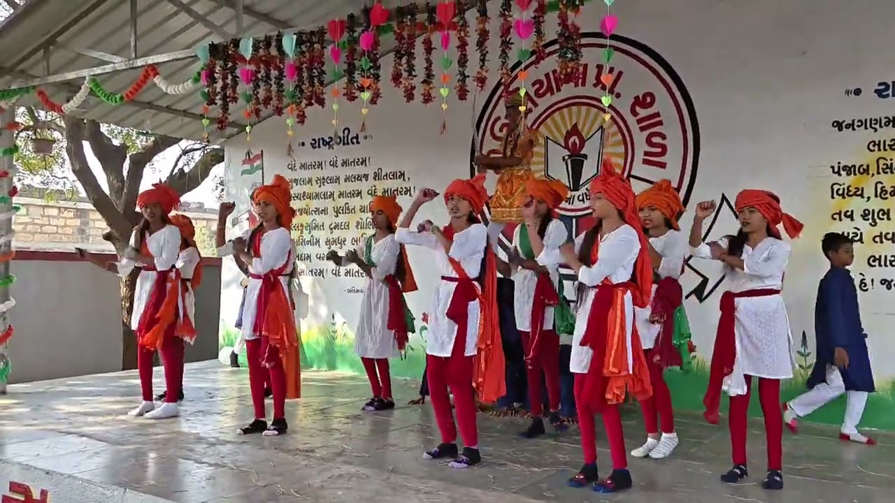 CHHAVA  MITIYALA PRI SCHOOL TA. JAFRABAD 