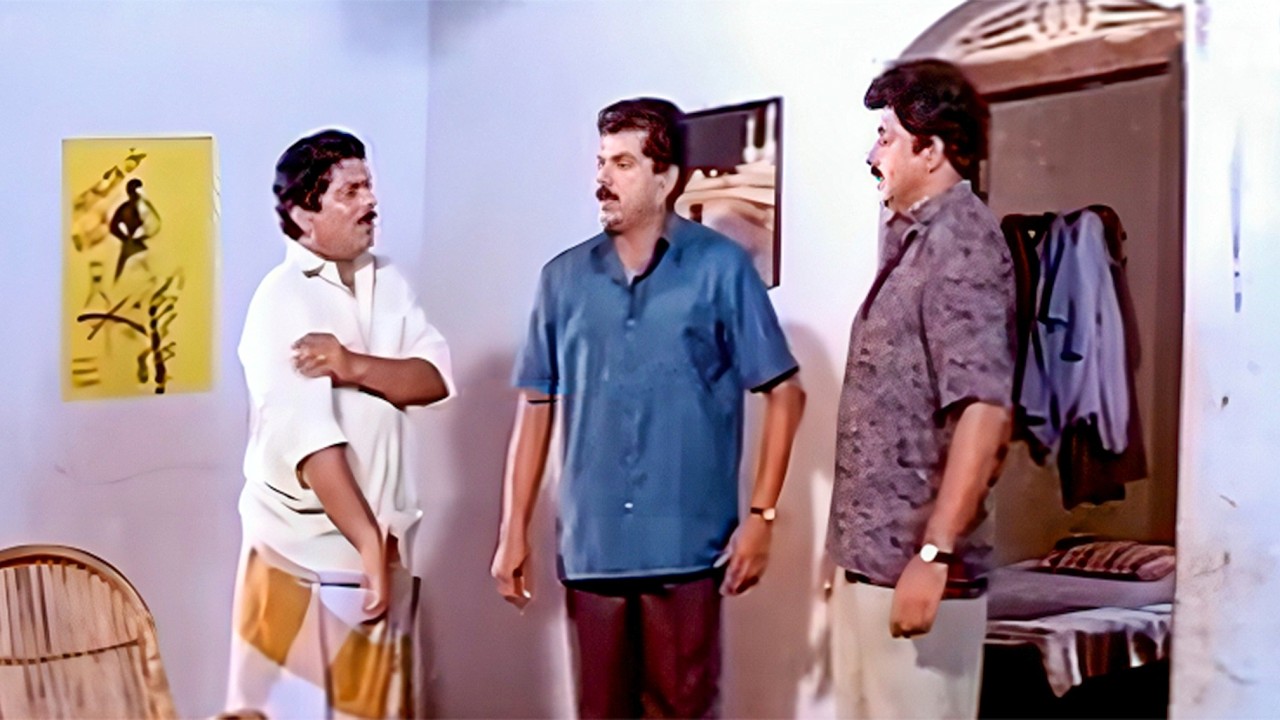 ഇന്ന് ലീവായിട്ട് മലയാളം മാഷെങ്ങോട്ടാ രാവിലെ..! Evergreen Movie Scenes | Malayalam Comedy Scenes