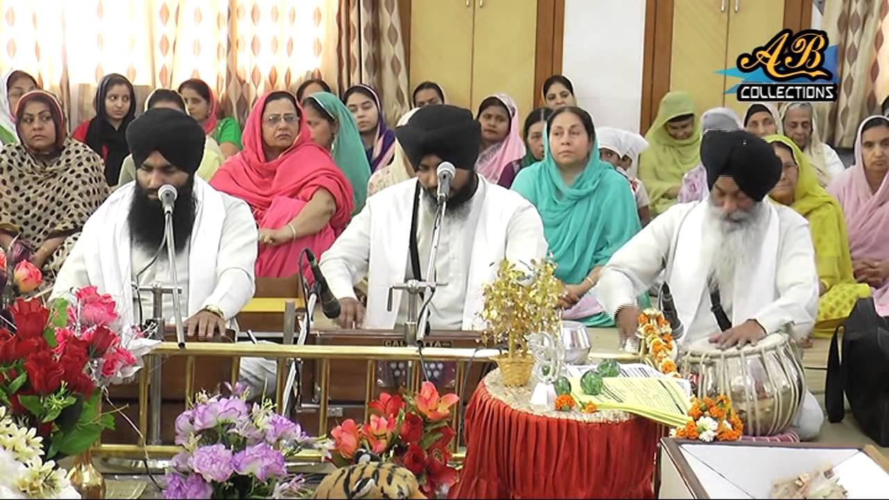 Amrit Nam Parmeshar Tera By Bhai Sandip Singh Ji Hajuri Ragi Sri Darbar Sahib Amritsar