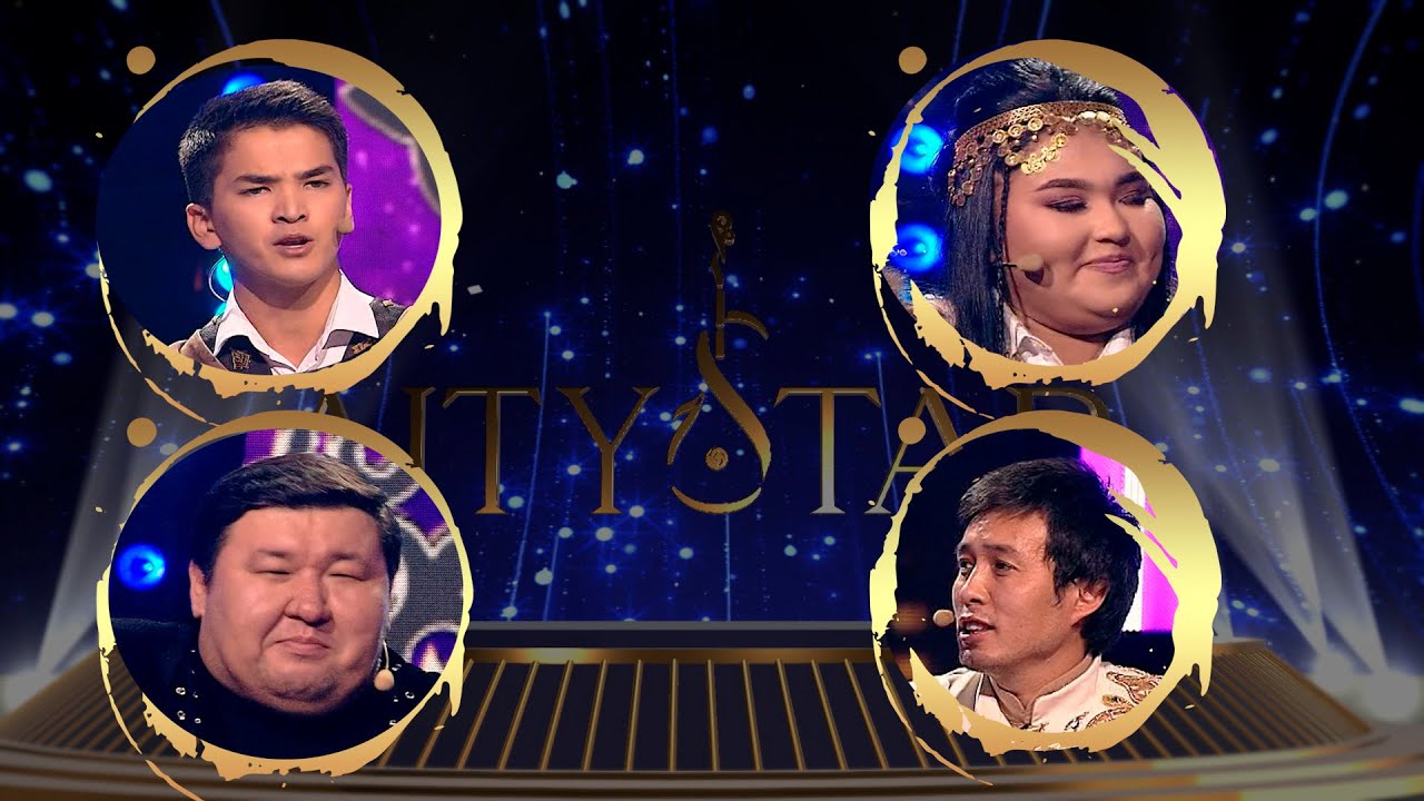&laquo;Aitystar&raquo;. Жасұлан Базарбеков, Айшолпан Тілеутай &ndash; Ердос Қанаев, Ернұр Исақаев