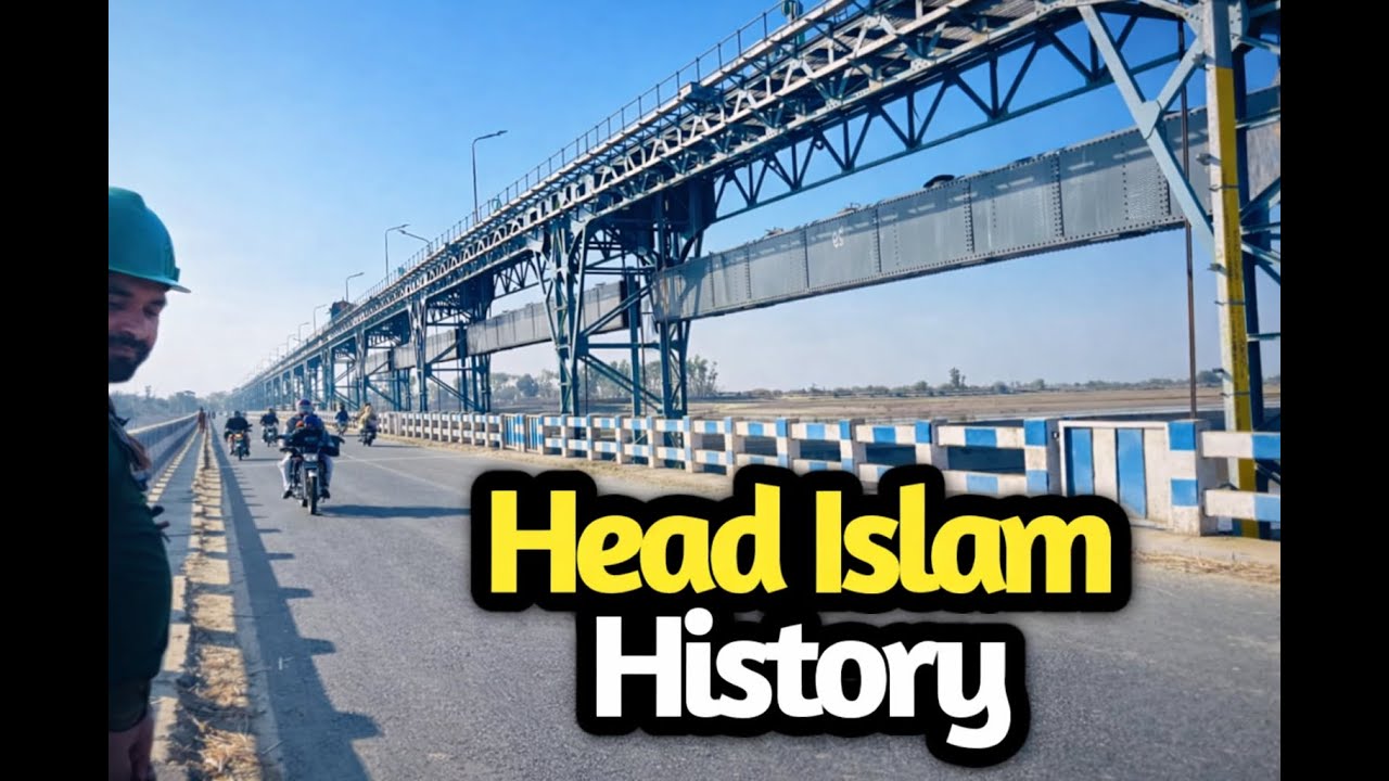 History of Head Islam / Head of Islam / Hasil Pur Pakistan| Mujahid official vlogs