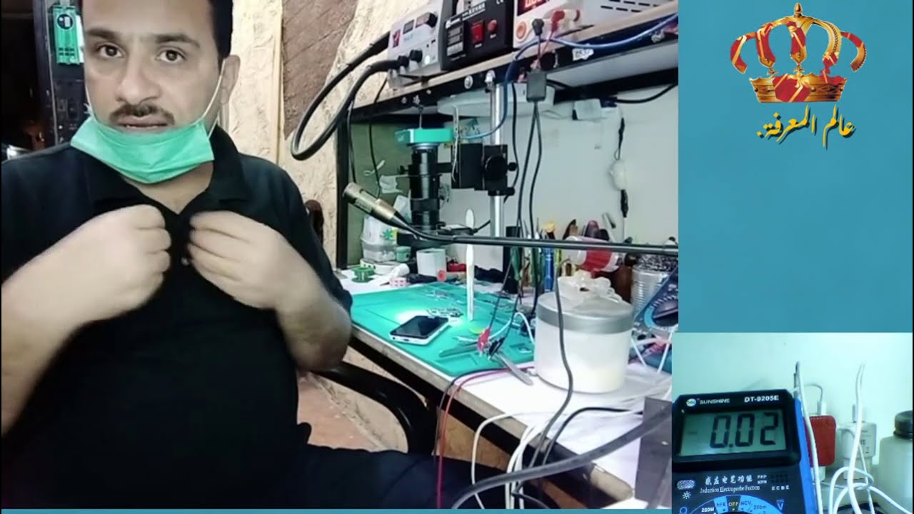 الى الفنيين المبتدئين والمتوسطين درس مهم كيف تستلم هاتف ميت ومن اين تبدأ مع الاجراات اللازمة